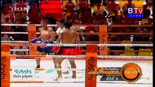 Khmer Boxing 2015 - Kun Khmer Boxing 2015 - BTV Khmer Boxing On 31 May 2015 - Match 01