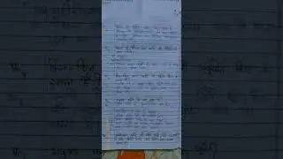class 8 home science chapter 3 questions and answers ( A to Z ncert 📖)
