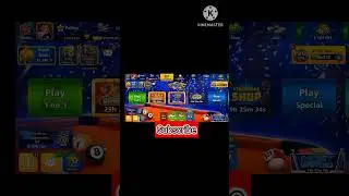 Opening Fireworks Video Victory Box | Gameplay |8 Ball Pool 2025 #8ballpool#8ball#8ballpoolvideos