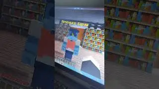 Mc. MineBand.site Лучший сервер по Бравл Старсу в Маинкрафте