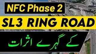NFC Phase 2 | Ring Road Sothern Loop 3 | Site Visit | February 2024