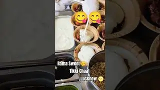 Tikki😋#tikki #chaat #food #foodie #foodlover #lucknow #famous #shorts #2026 #dahi #lassi #tasty #yt