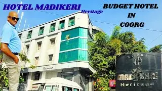 HOTEL IN COORG|COORG RESORT|BEST HOTEL IN COORG|HOTEL MADIKERI HERITAGE |COORG BUDGET HOTEL|VIPUL 