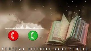 Best Islamic Ringtone || Naat ringtone || Ringtone Islamic 2026