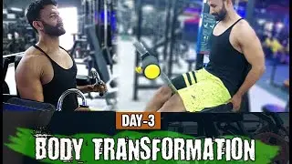 BODY TRANSFORMATION | DAY-3 LEG & SHOULDER🔥