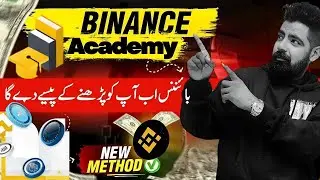 Binance Academy Learn And Earn|Crypto Bulletin