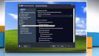 AVG&reg; Internet Security 2013 Update error 