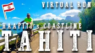 🆃RE🅰DMILL | Virtual 🆁un - HAAPITI COAST LINE , MOOREA - 🆃AHITI   #treadmill