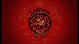 USSR Anthem Misheard