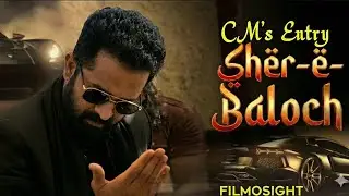 Akshay Khanna entry | Dhurandhar New Song | CM | sher-e-baloch | Rahman Dakait |FA9LA| Reimagined 