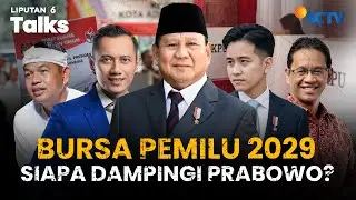 Prabowo-Gibran Dua Periode? Bagaimana Peluang Dedi Mulyadi, Purbaya, AHY? | LIPUTAN 6 TALKS
