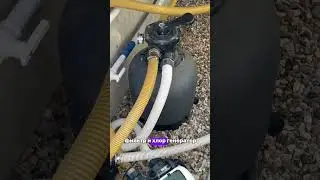 Чистим воду в нашем бассейне &hearts;️
