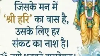 sangeetamishra is live आप सभी को संगीता मिश्रा की लाइफ में स्वागत है