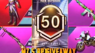 M7 50 RP MAX OUT