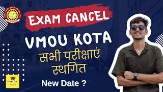 vmou exam postpone 😓  vmou exam news VMOU Exam Cancel ❌  vmou परीक्षाए स्थगित नई परीक्षा तिथि जारी