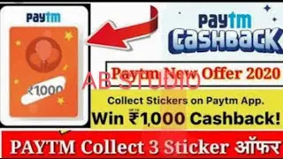 #PAYTM PAYTM RECHARGE OFFER || SEND MONEY OFFER ||  DTH RECHARGE OFFER ||July 8, 2020