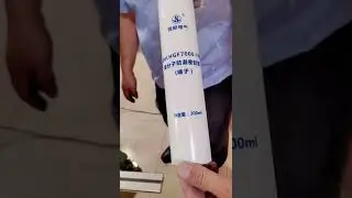 Plastic tube screen printing machine