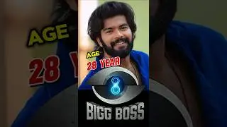 Bigg Boss Season 8 promo ||  Bigg Boss Tamil ||  Bigg Boss vote  #biggbosstamil #biggboss #promo