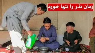زمان نذر و ختم قرآن را بدون همکارانش خورد