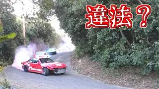 違法！？特別な許可を取って山道をドリフトで爆走してみた！