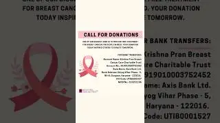 #breastcancer #breastcancerawareness #breastcancercare #donatepay #donationalert #indianngo