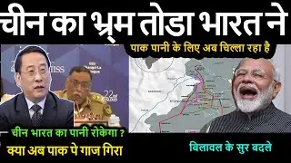 India broke the myth of both the neighbors