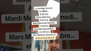 Le Mariage en r&eacute;sum&eacute; 🤣🤣🤣🤣 #humour #humoristefrancais #blague #rire #drole