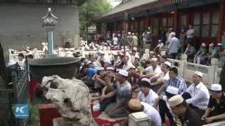 Eid al-Fitr celebrations in Beijing