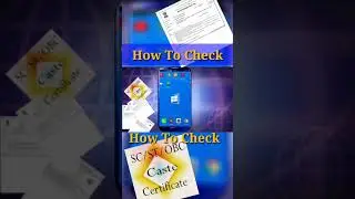 How To Check SC/ST/OBC Caste Certificate 2021 |cast certificate status check |#Shorts
