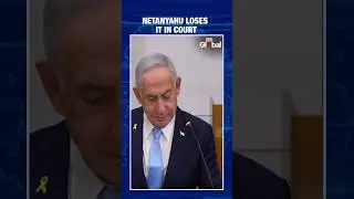 Netanyahu&rsquo;s Fiery Outburst in Court | Corruption Trial Drama | India Today Global