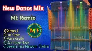 New Hindi Dance Songs/Dj Mt Remix Contai/Nonstop Songs/