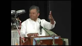 Ganamurthe - Vid. C. Ramdas - Samarasa Samvadini