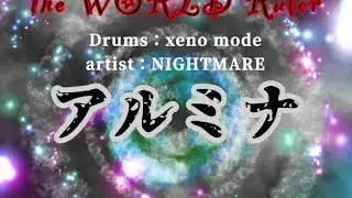 アルミナ / NIGHTMARE ［drum cover：MeI♡IIiN₊✼̥୭]