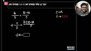 Thermodynamics lec-1   (engineering class)
