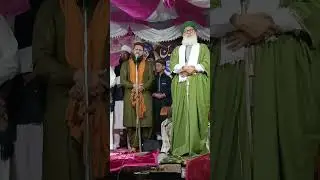 bahut pyare Andaaz mein salato Salam Asad ashrafi Moradabad
