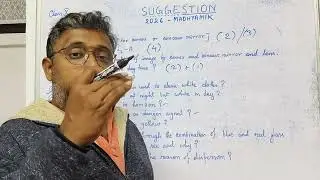 madhyamik 2026 suggestion