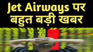 Hinduja Group, Etihad not making much progress in Jet Airways revival deal. Huge liquidity problem