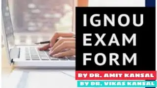 APPLY YOUR IGNOU EXAM FORM FROM YOUR HOME IMMEDIATELY