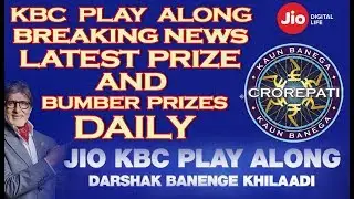 KBC Latest Prizes! KBC Bumper Prizes Daily! Watch for details... by Tech Asif