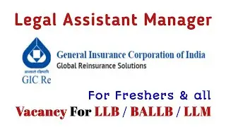 legal jobs 2021 || legal assistant manager || general insurance corporation of india || govt jobs