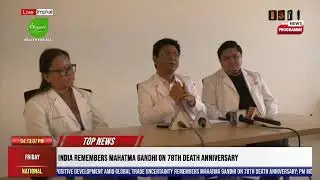 4 PM-ISTV ENGLISH NEWS    30TH JANUARY 2026