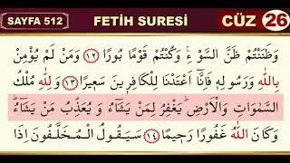 048 Fetih Suresi   Hafız Mustafa Uyar