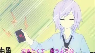 [Piko Utatane] The Melancholy of a Digitalist (Dejitarisuto no yūutsu) [Original Song]