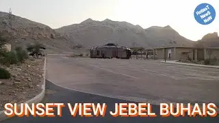 Sunset View @ Jebel Buhais Sharjah