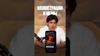 Вы теряете 80 % охватов в ТГ из-за ЭТОГО  #mvpproject #маркетинг #телеграм