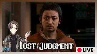 【Lost Judgment】  file rahasia yang disembunyikan kuwana 【Nazanime Arata Ch. - Vtuber Indonesia】
