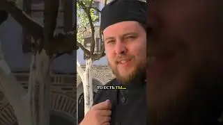 Вы никогда не забудете это место &mdash; как расставание с любимым человеком