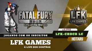⭕ FATAL FURY : COFW | JOGANDO COM OS INSCRITOS | VENHA JOGAR COMIGO