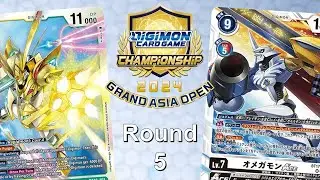 [BT17 Singapore GAO] Yellow Vaccine vs Omnimon!!!