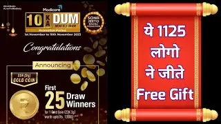 Modicare 10 ka dum winner name | modicare nov 23 news | modicare business